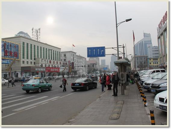 Hohhot Trip